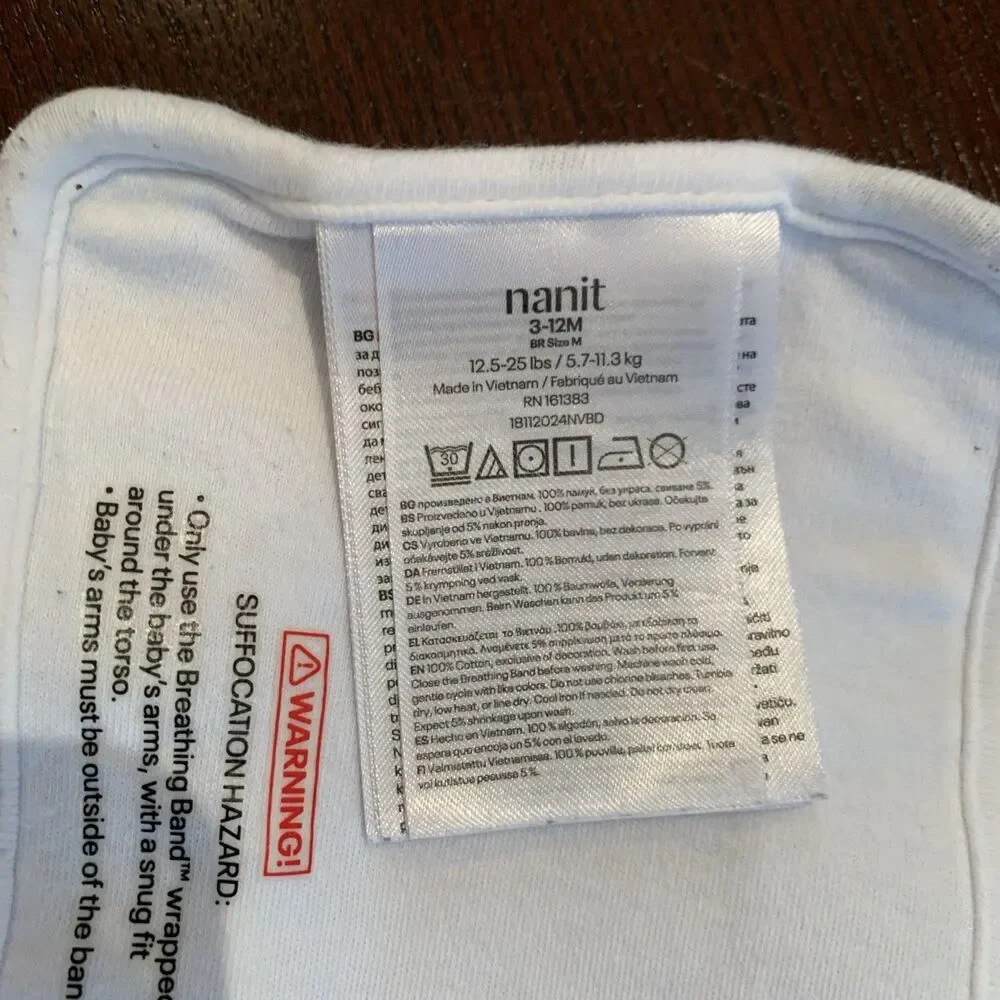 Nanit soft pajama